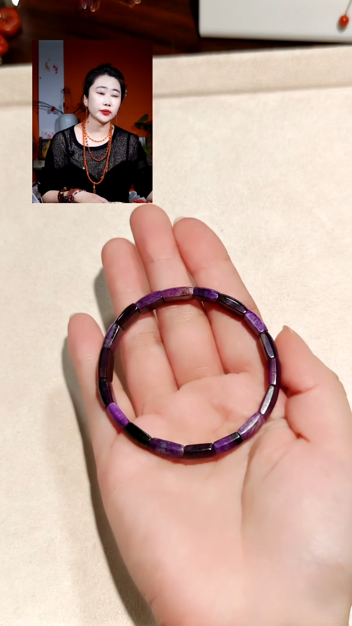 苏纪石（舒俱来）未镶嵌手牌陈*手链