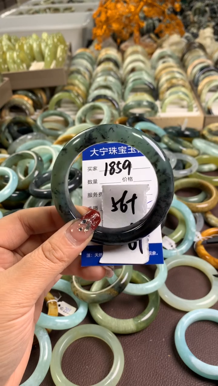 【闪购商品】蛇纹石玉手镯未镶嵌1859