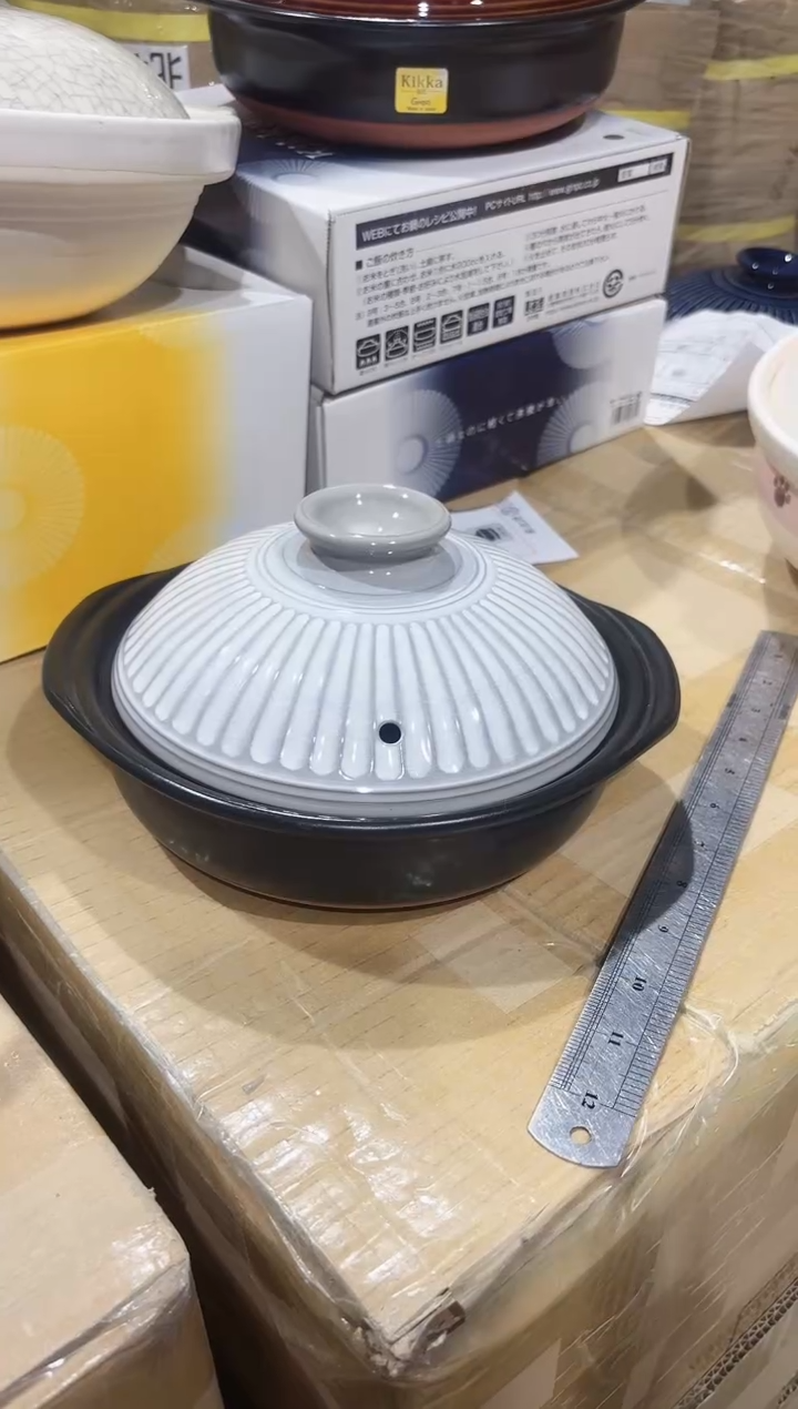 陶瓷菊花枫叶7号1.1L