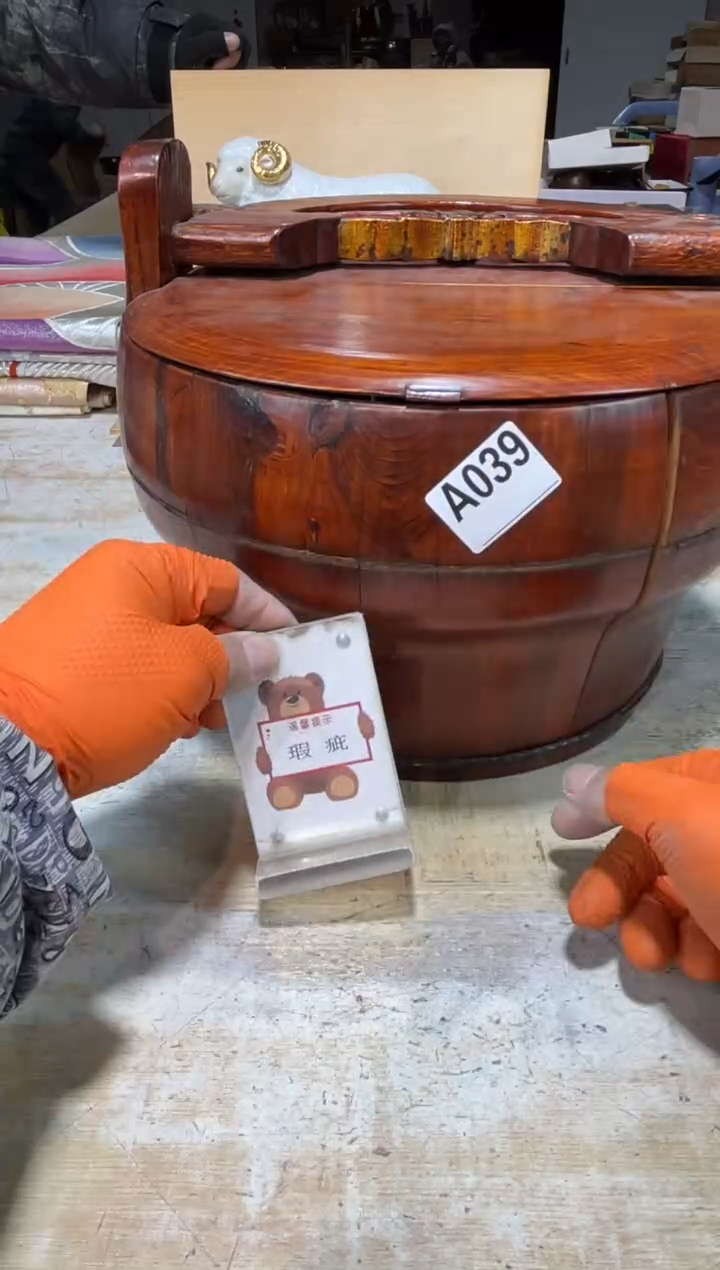 直播定闪专用链接0**@直播定闪专用链接888