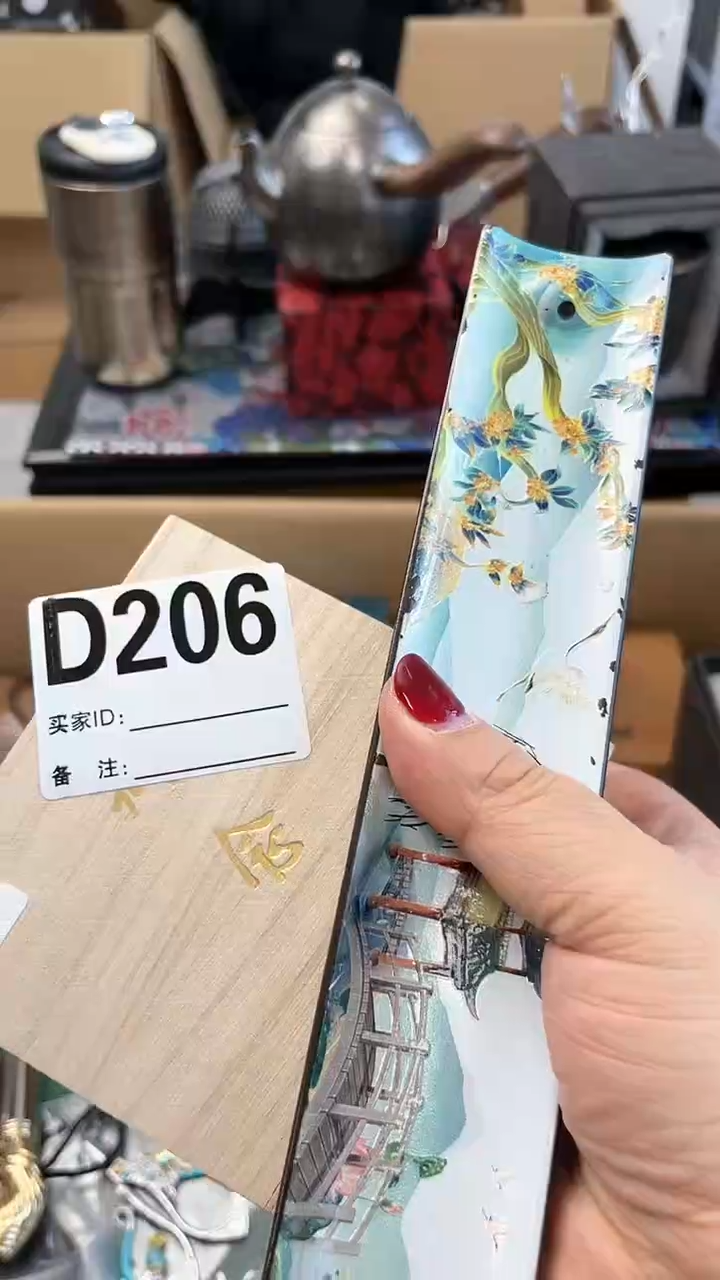 【闪购商品】瓷片D206炎美杂货铺质量保证