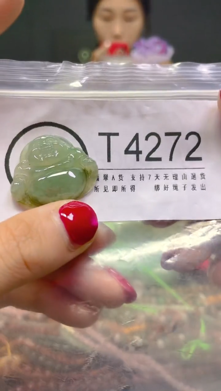 颈饰未镶嵌翡翠/T/翡翠A货，一件也是批发价