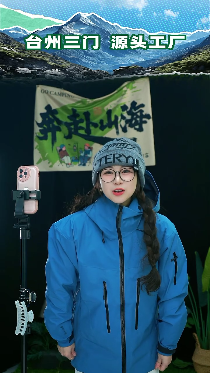 纯棉J***y主播同款茑家针织帽