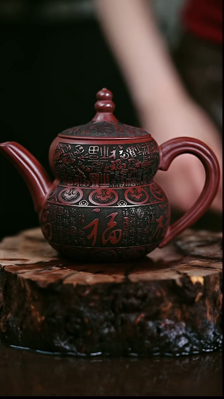 茶壶紫砂宜兴岁颐传器原矿全手74