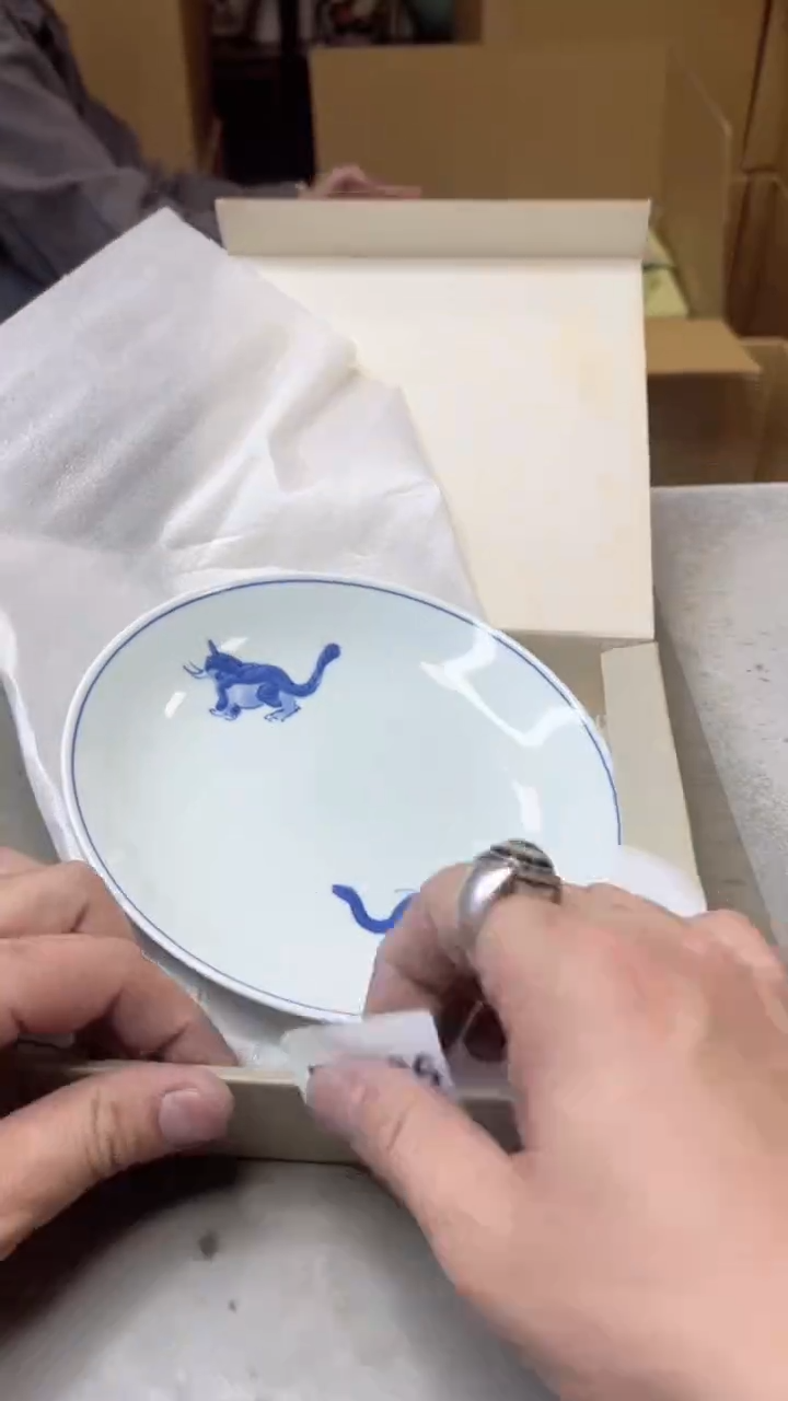 【闪购商品】瓷片486聚宝缘二号店