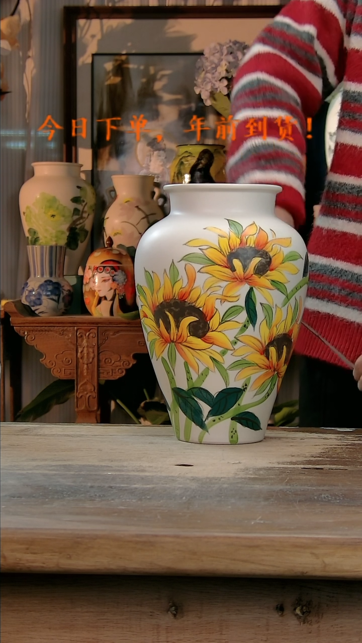 【闪购商品】瓷片景德镇纯手工釉下彩精品花瓶