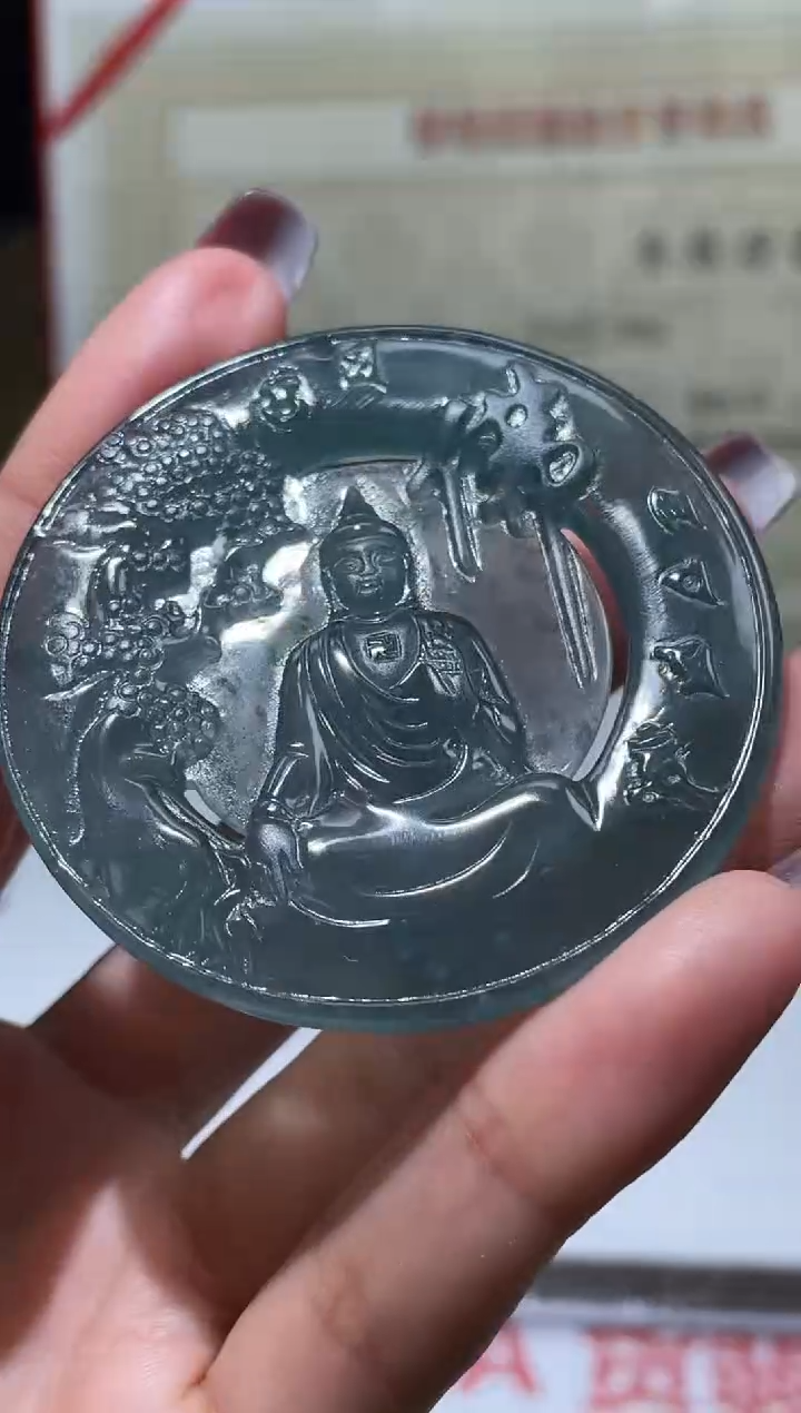 【闪购商品】定制翡翠未镶嵌不退不换CMH1件-A