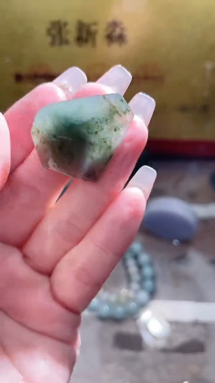 未镶嵌挂件翡翠小梦336