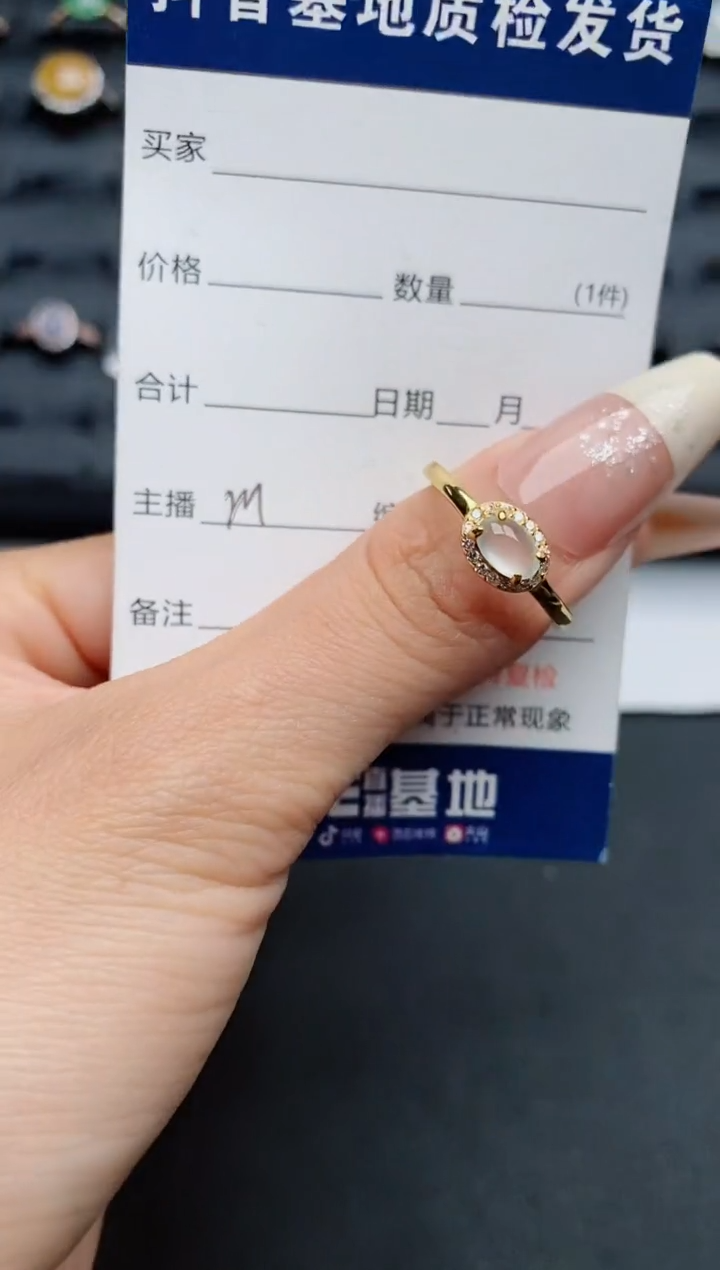 【闪购商品】翡翠戒指银S925镶嵌..................