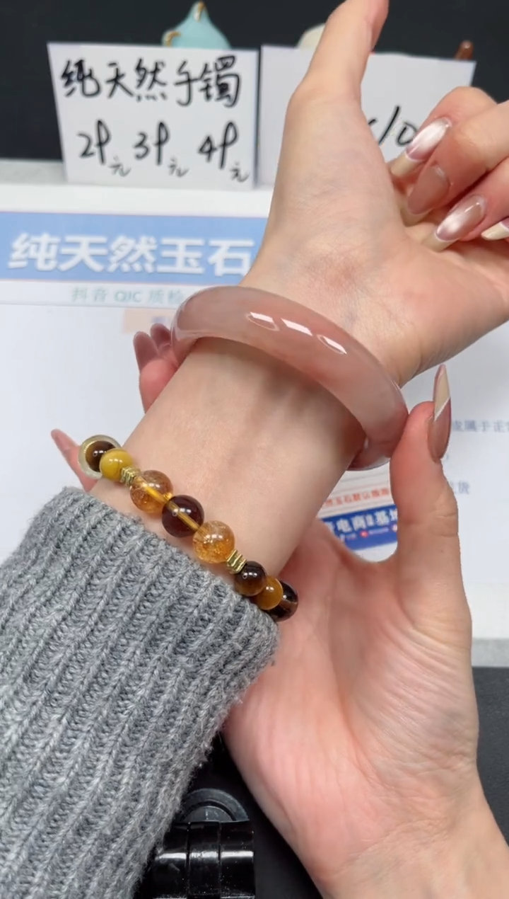 【闪购商品】石英质玉手镯未镶嵌K307-54