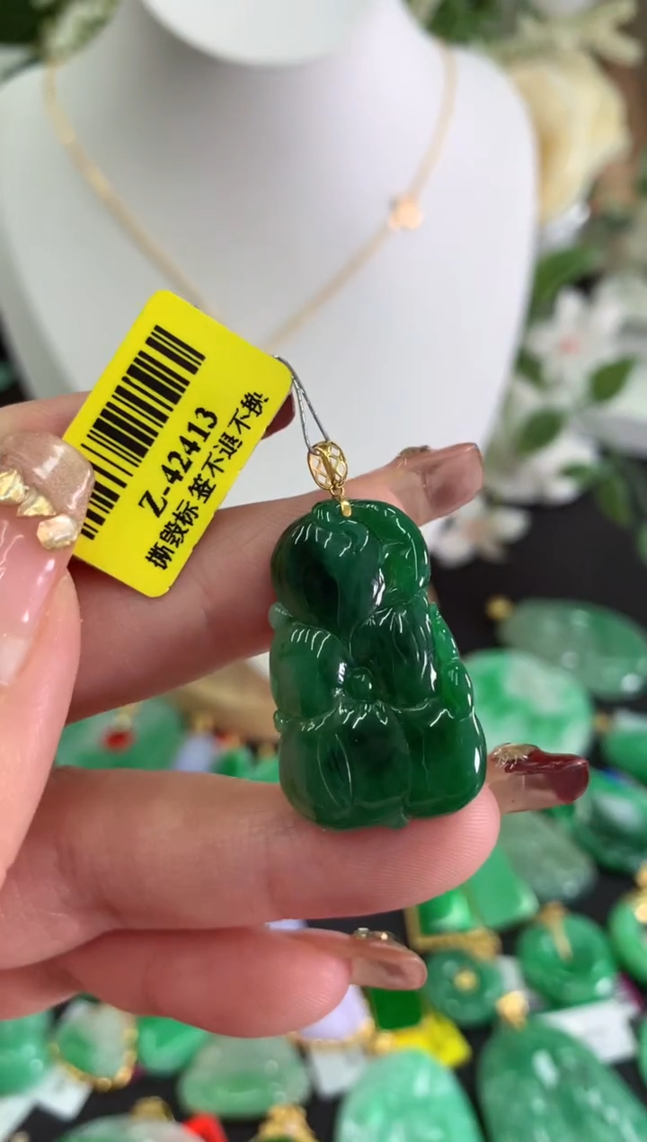 【闪购商品】翡翠吊坠(不含链)18K金镶嵌挂件