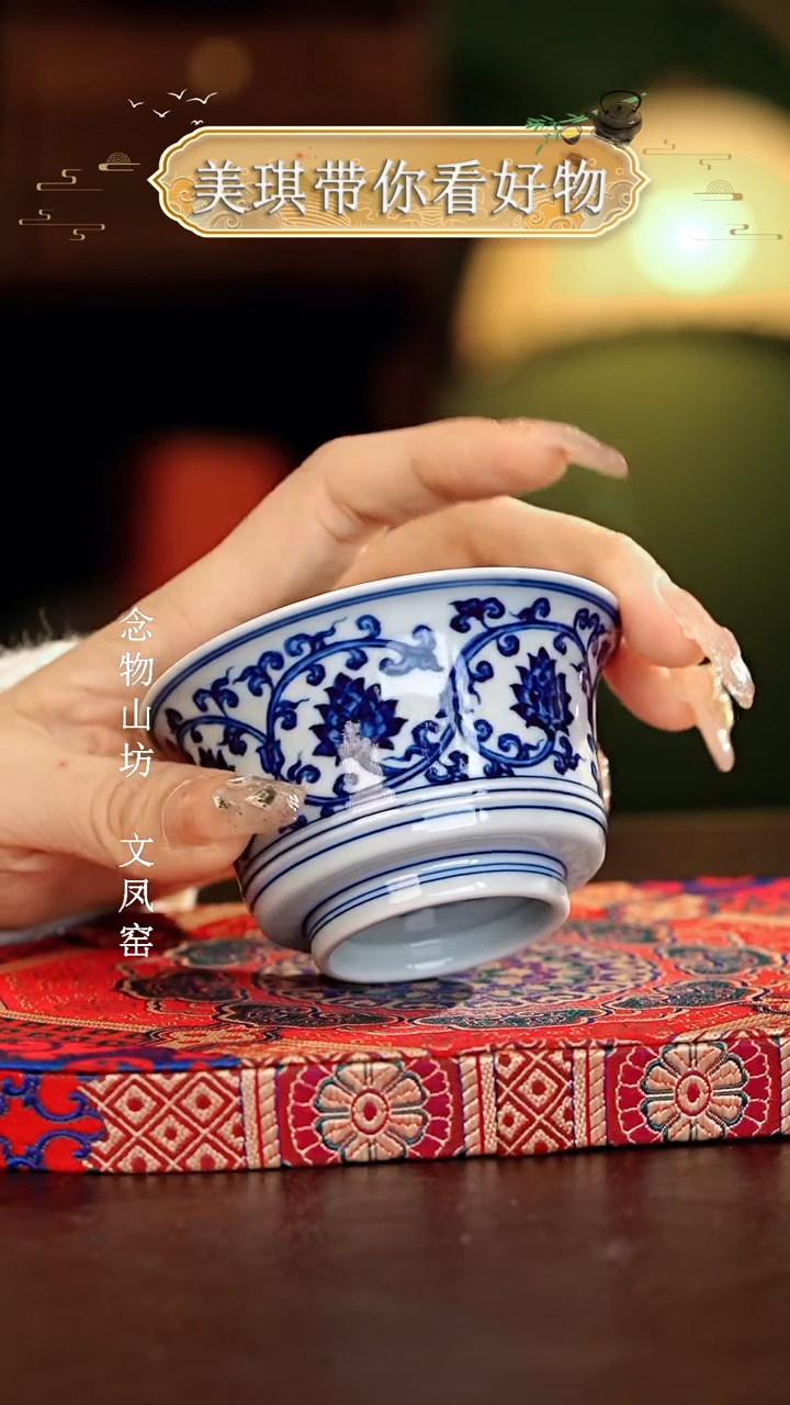 【闪购商品】瓷片................