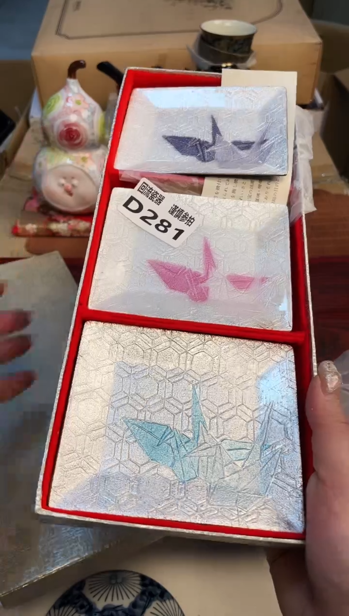 【闪购商品】3213213213213213