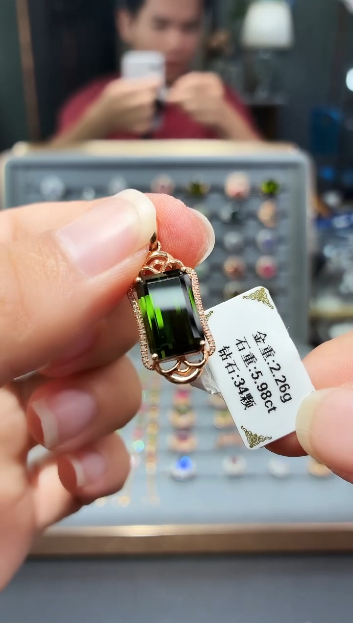 颈饰18K金镶嵌碧玺5.98.