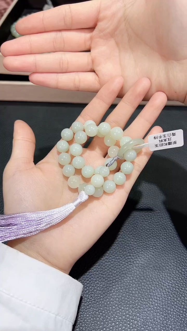 【闪购商品】和田玉手持未镶嵌且末料青白玉手持