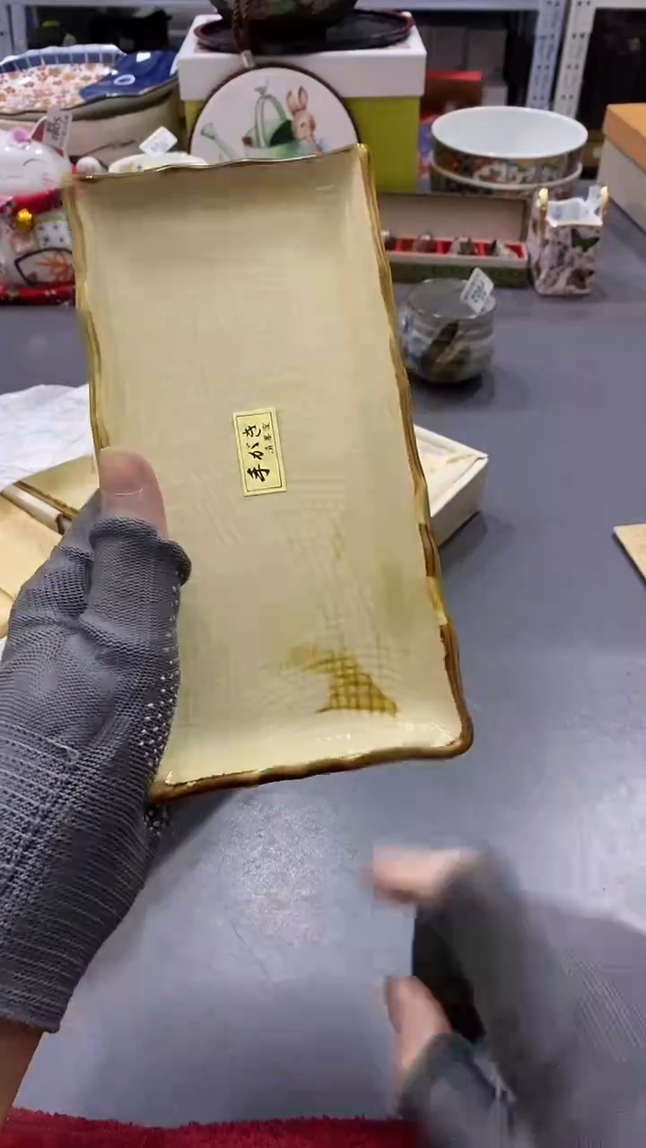 瓷片满38包邮，编号：R016  单只