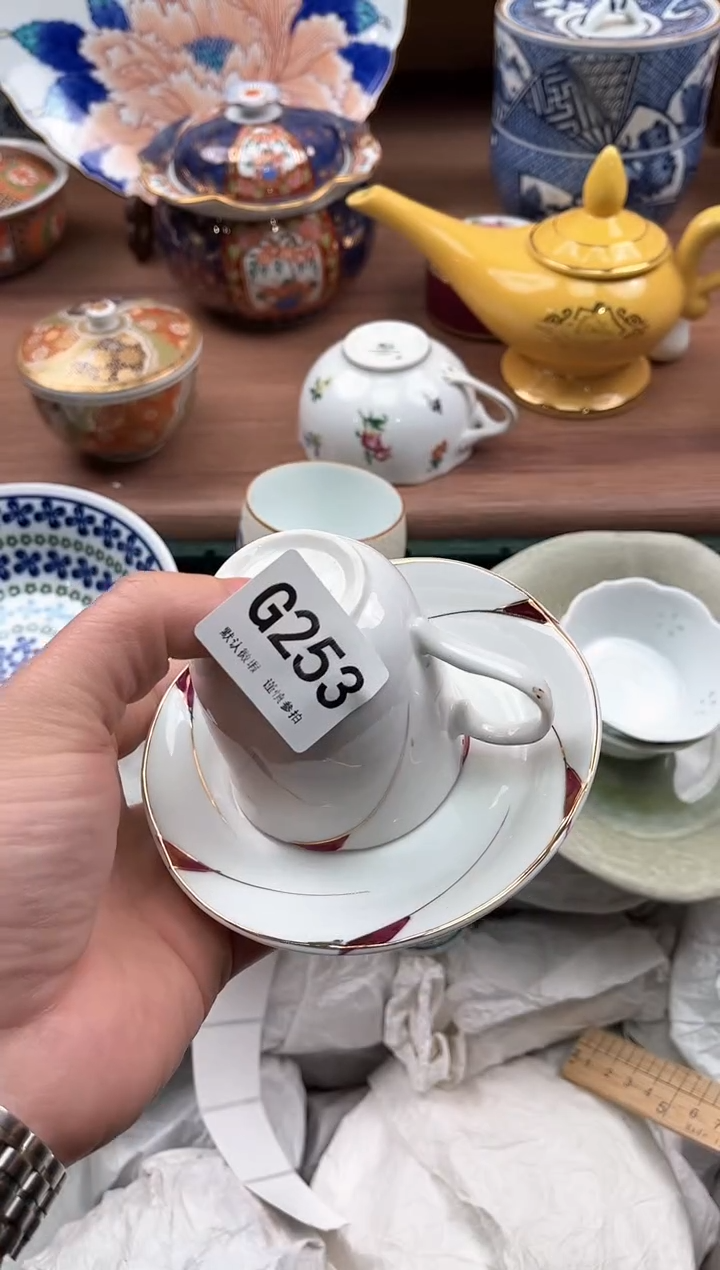 【闪购商品】瓷片253             