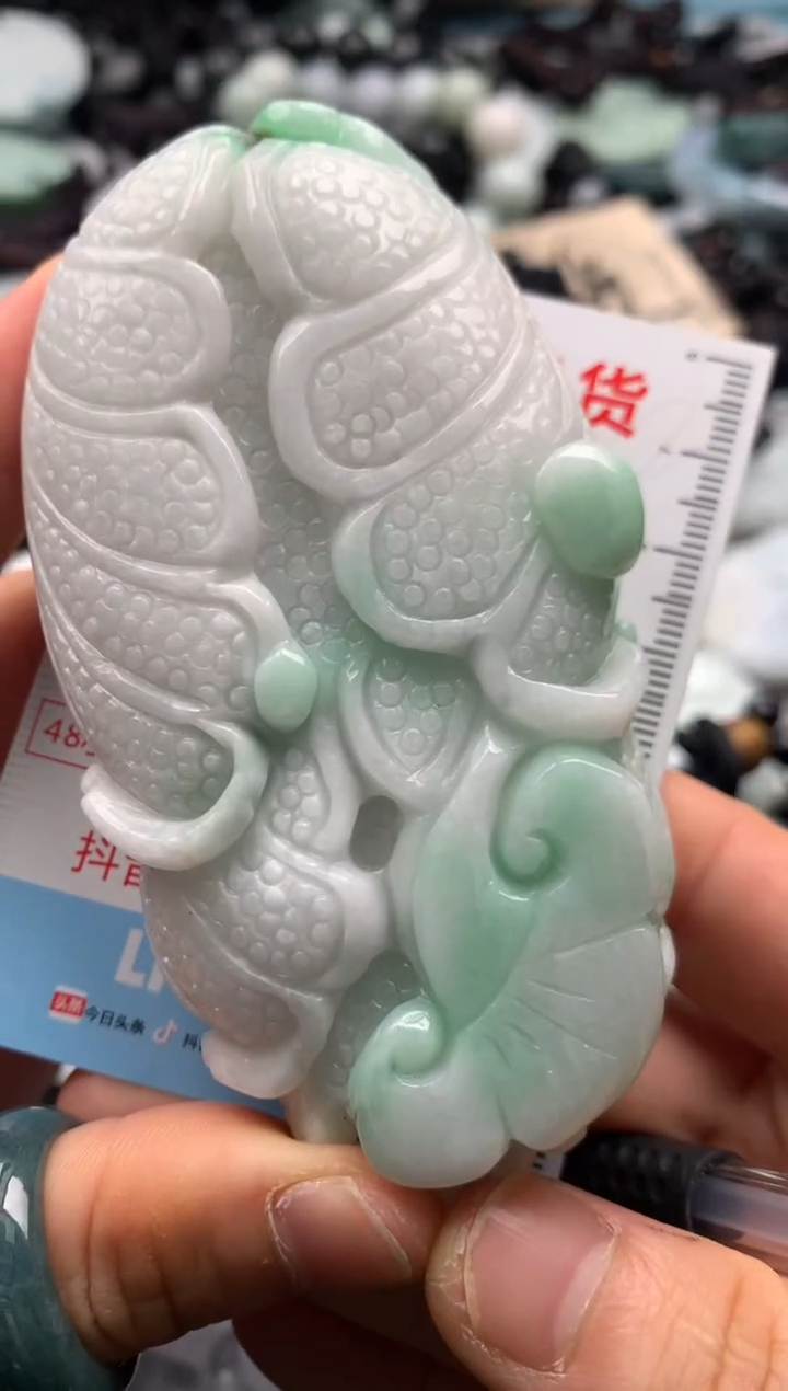 【闪购商品】翡翠吊坠(不含链)未镶嵌1