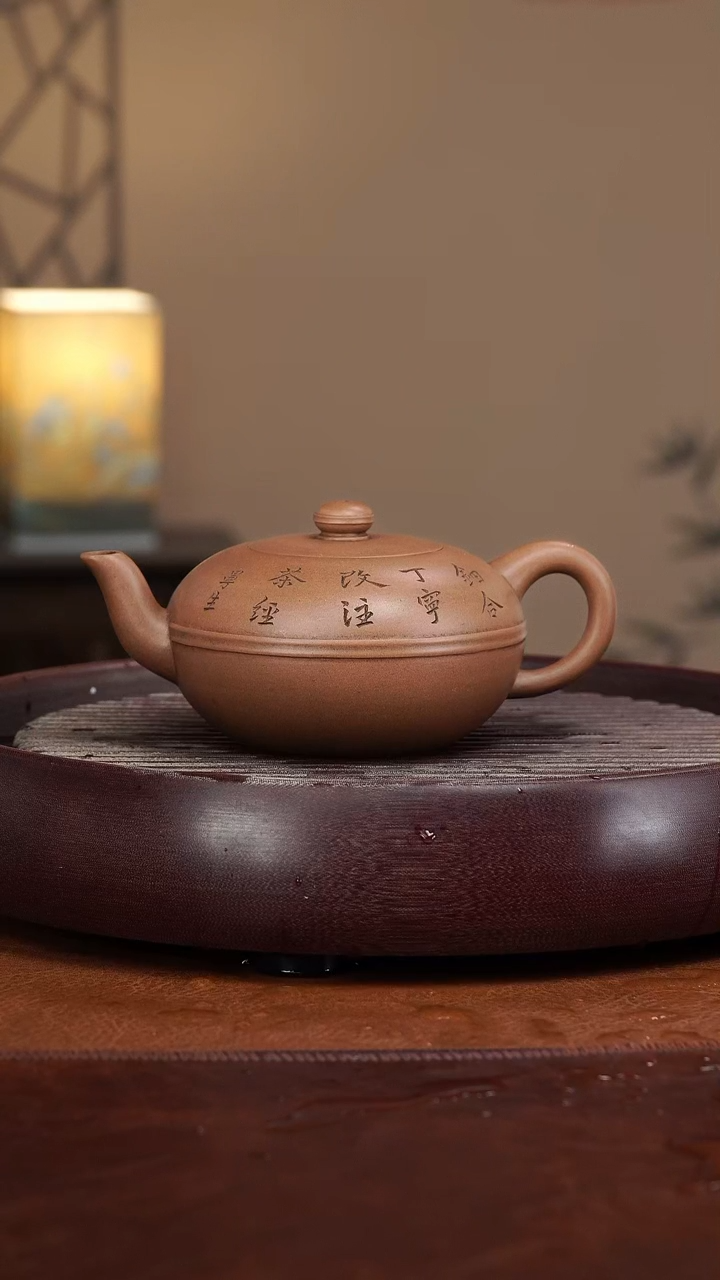 【闪购商品】紫砂茶壶宜兴紫砂壶