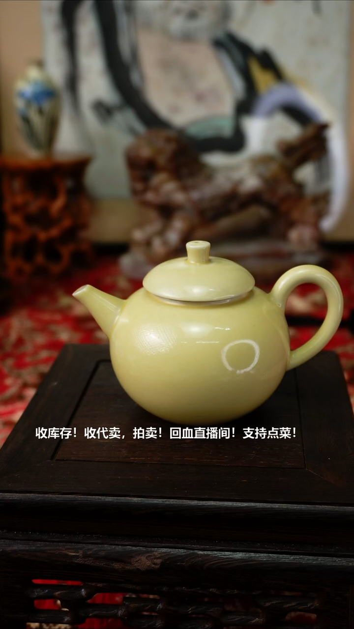 手工艺品琉璃瓷器
