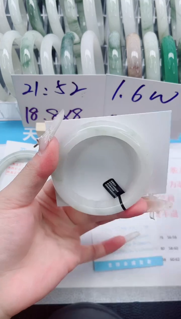 【闪购商品】石英质玉手镯未镶嵌A138-56.2