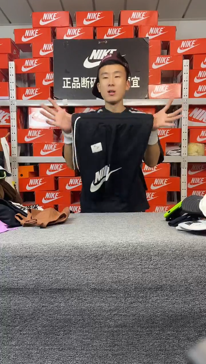 794编码 瑕疵直播间过款 尺码170M