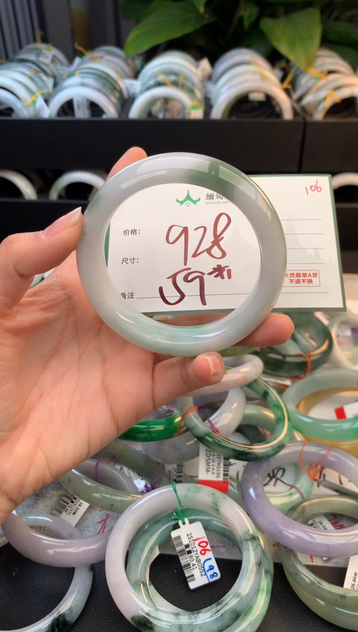 未镶嵌定制翡翠毛货需精细抛光+多样性拍1发1