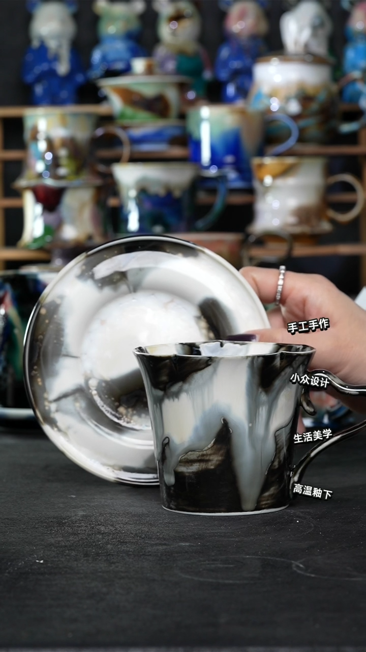 设计师款景德镇森涩手创陶瓷（食品级）308