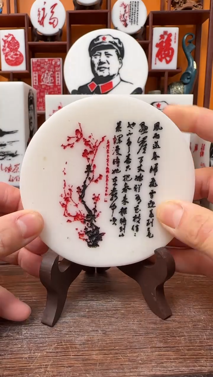 石材直径10公分带支架