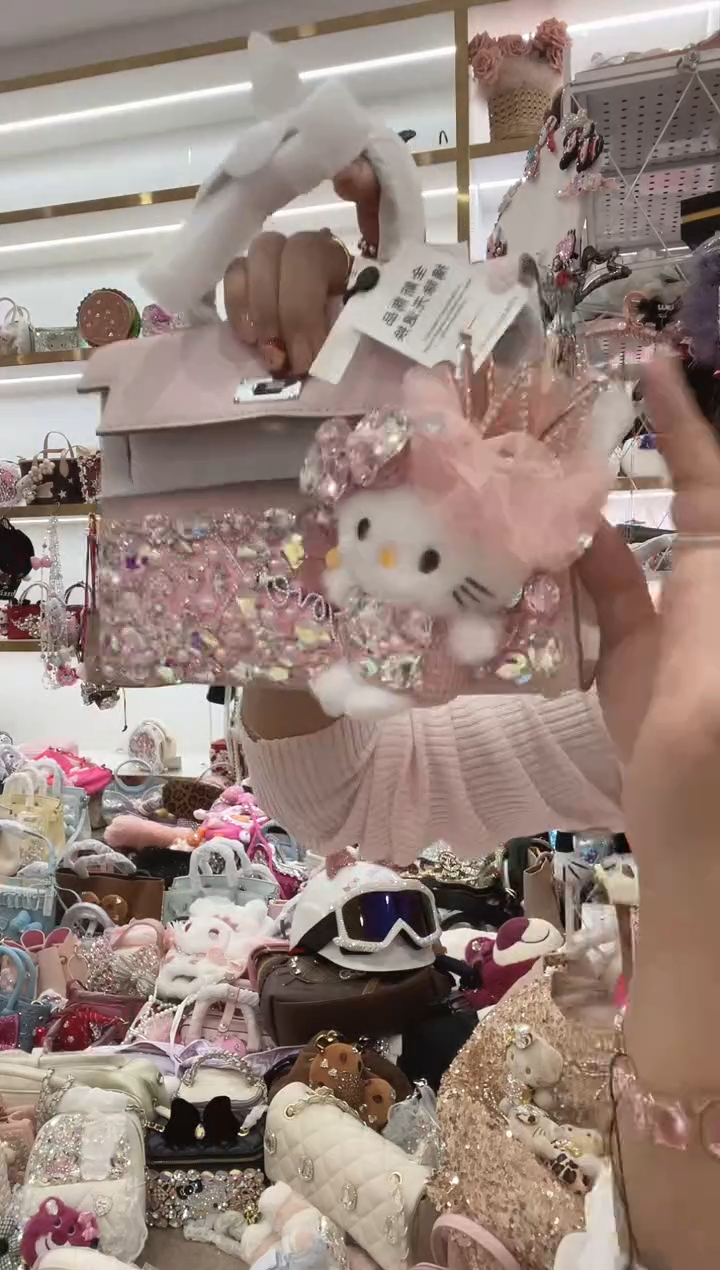 PVC格格家定制女包4367