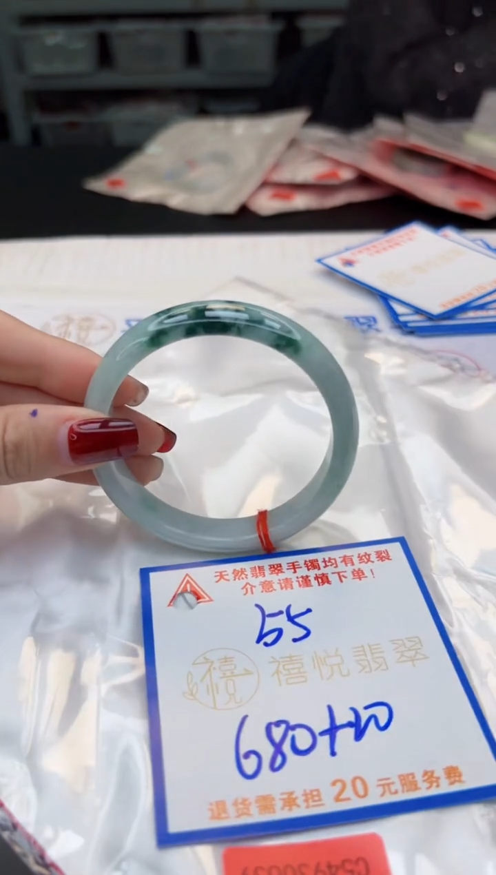 【闪购商品】翡翠手镯未镶嵌，手镯均需要有包容心