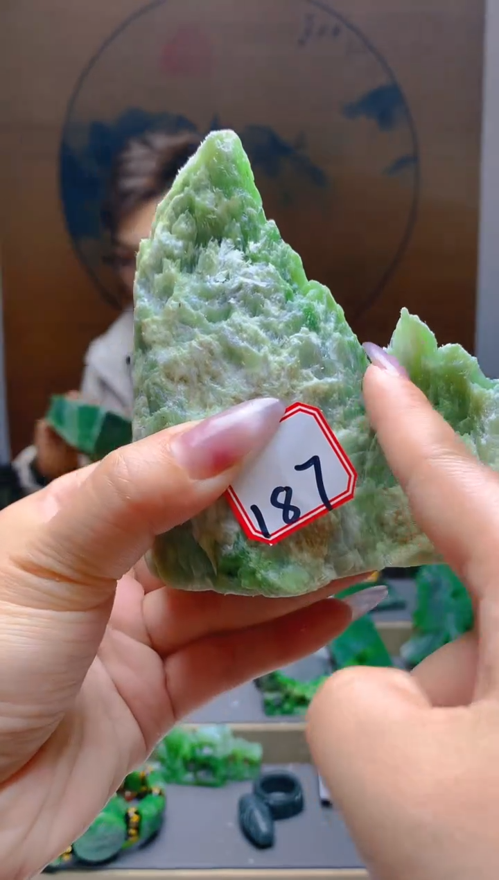 【闪购商品】和田玉（碧玉）珠宝半成品未镶嵌1