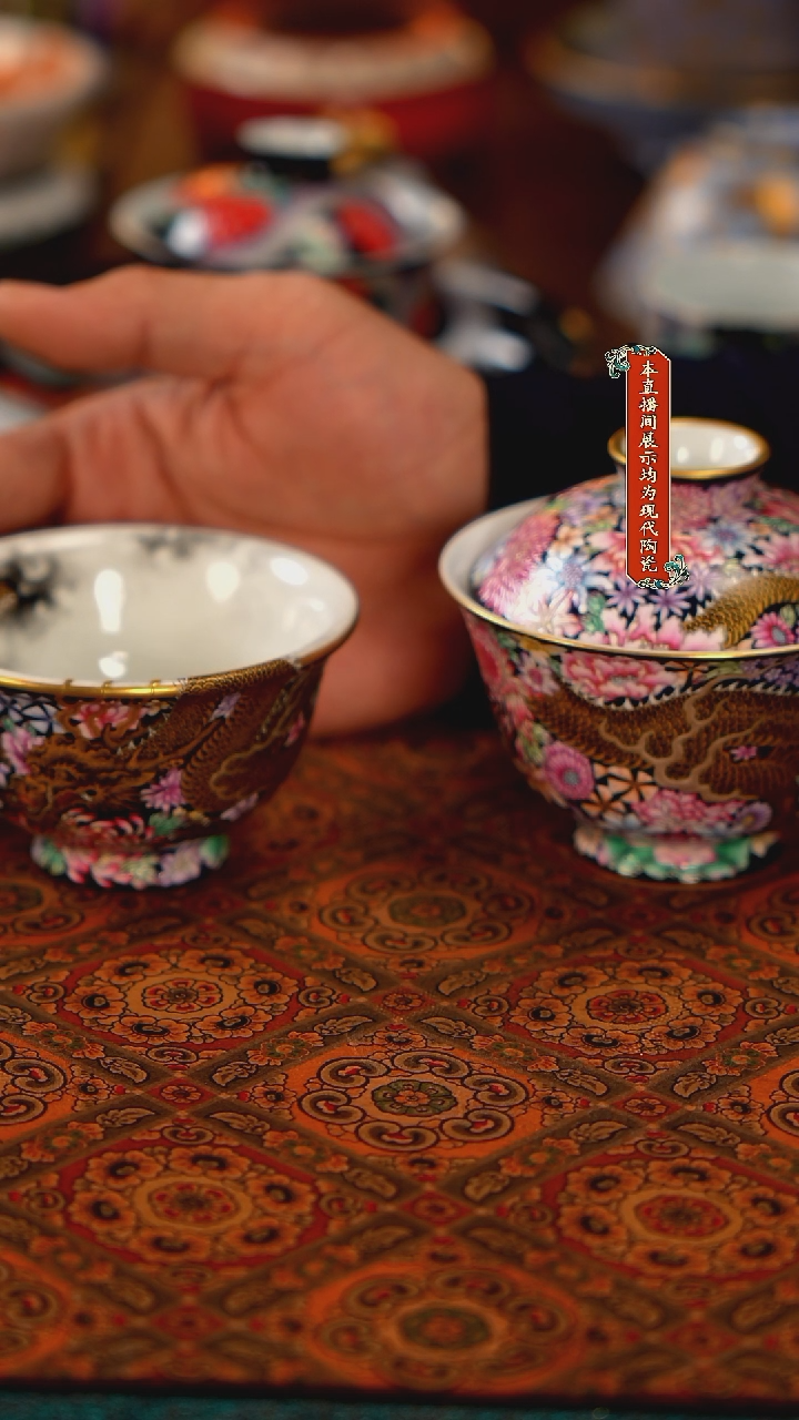 瓷片柒*夏景德镇精美陶瓷茶器