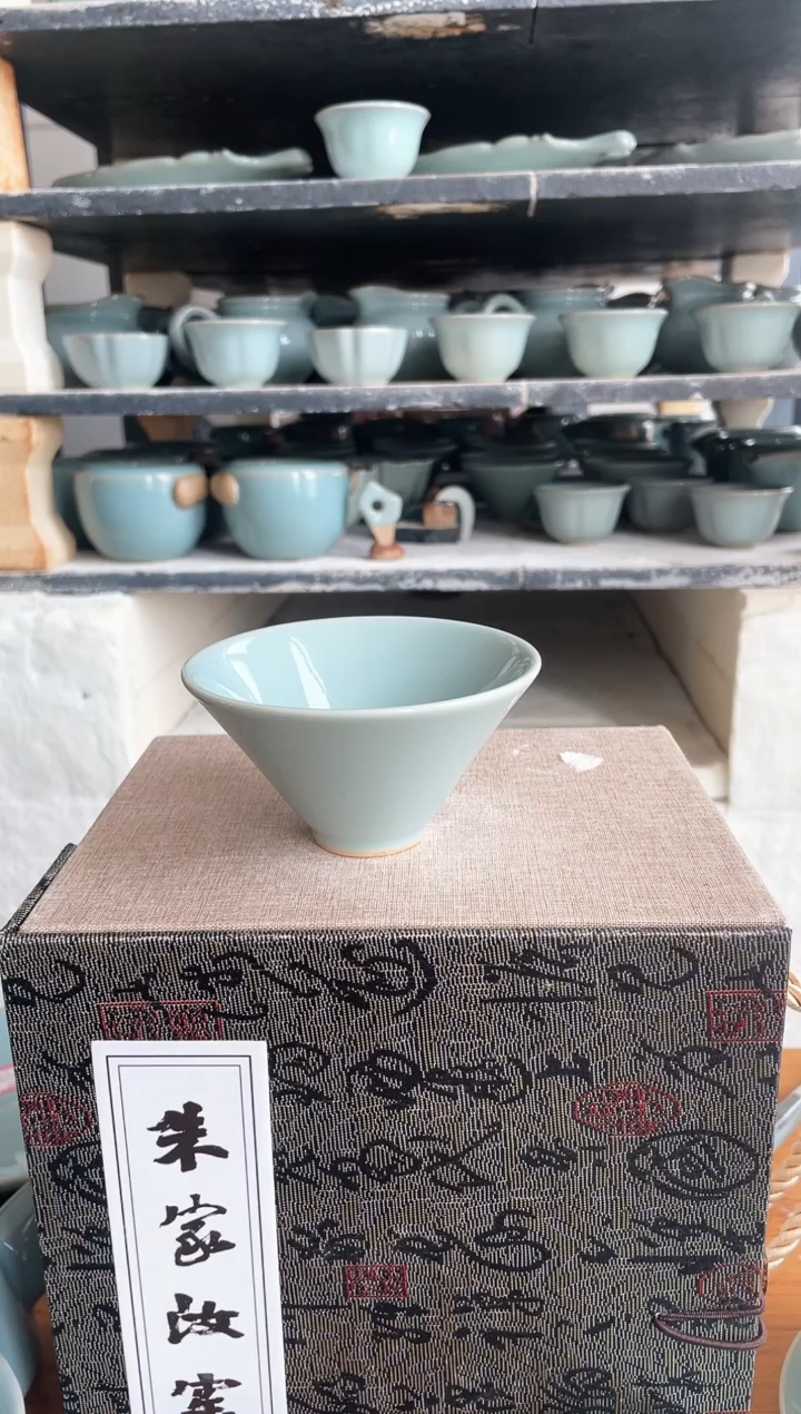 【闪购商品】其他#微瑕天青釉无款斗笠杯50毫升