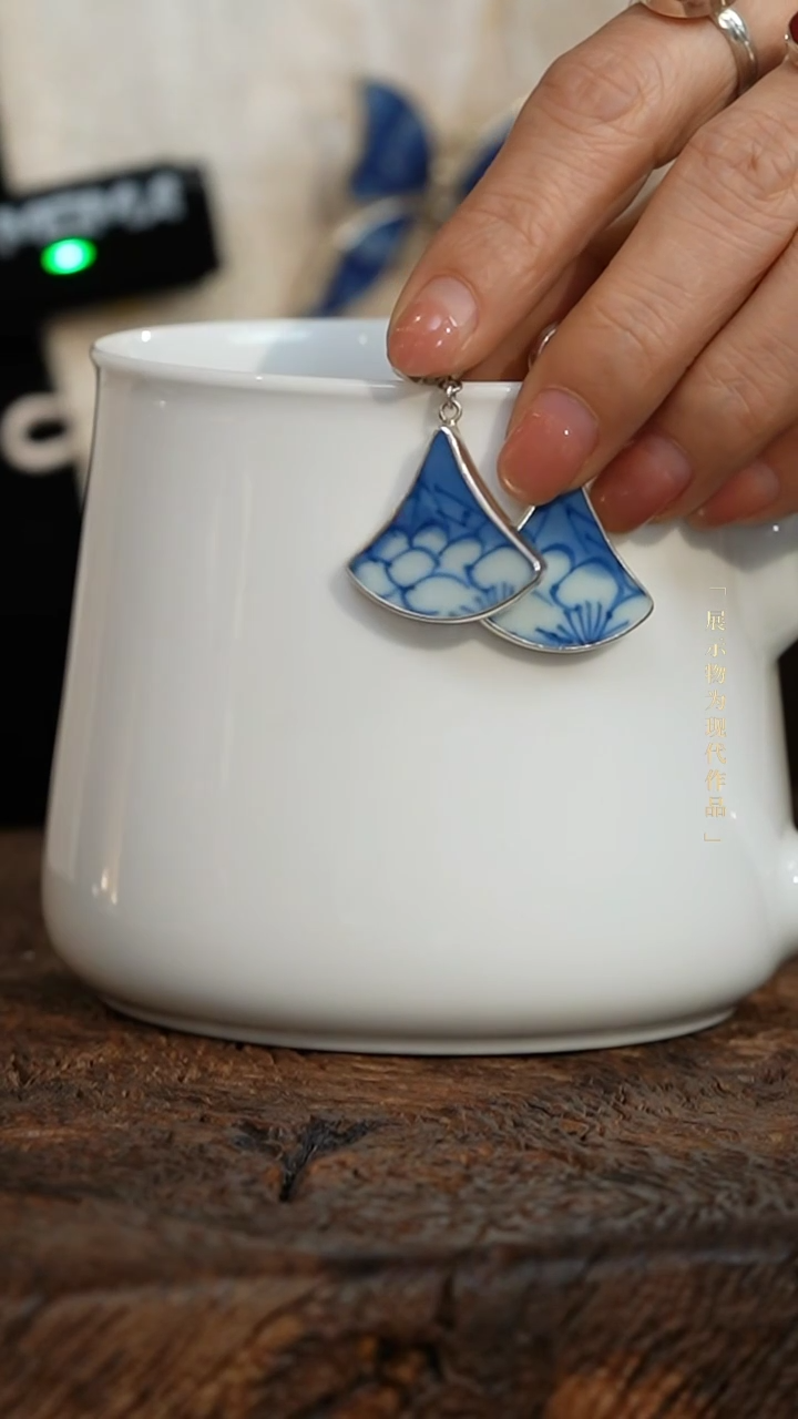 【闪购商品】随缘发QHGS扇形蓝色摆件     