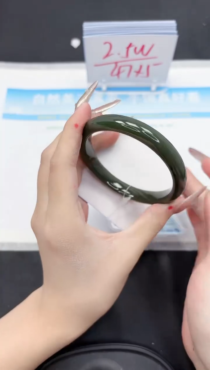 【闪购商品】和田玉手镯未镶嵌341-62