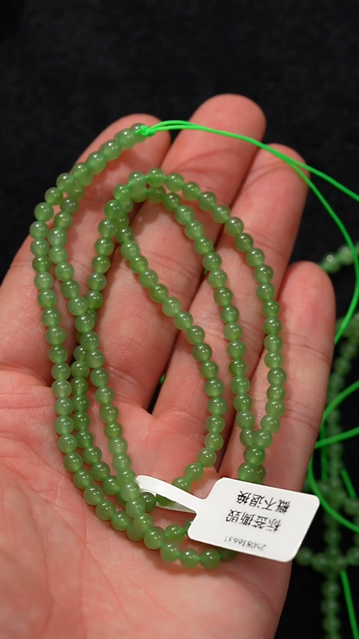 和田玉未镶嵌颈饰碧玉全冰底起胶卡4左右小米链