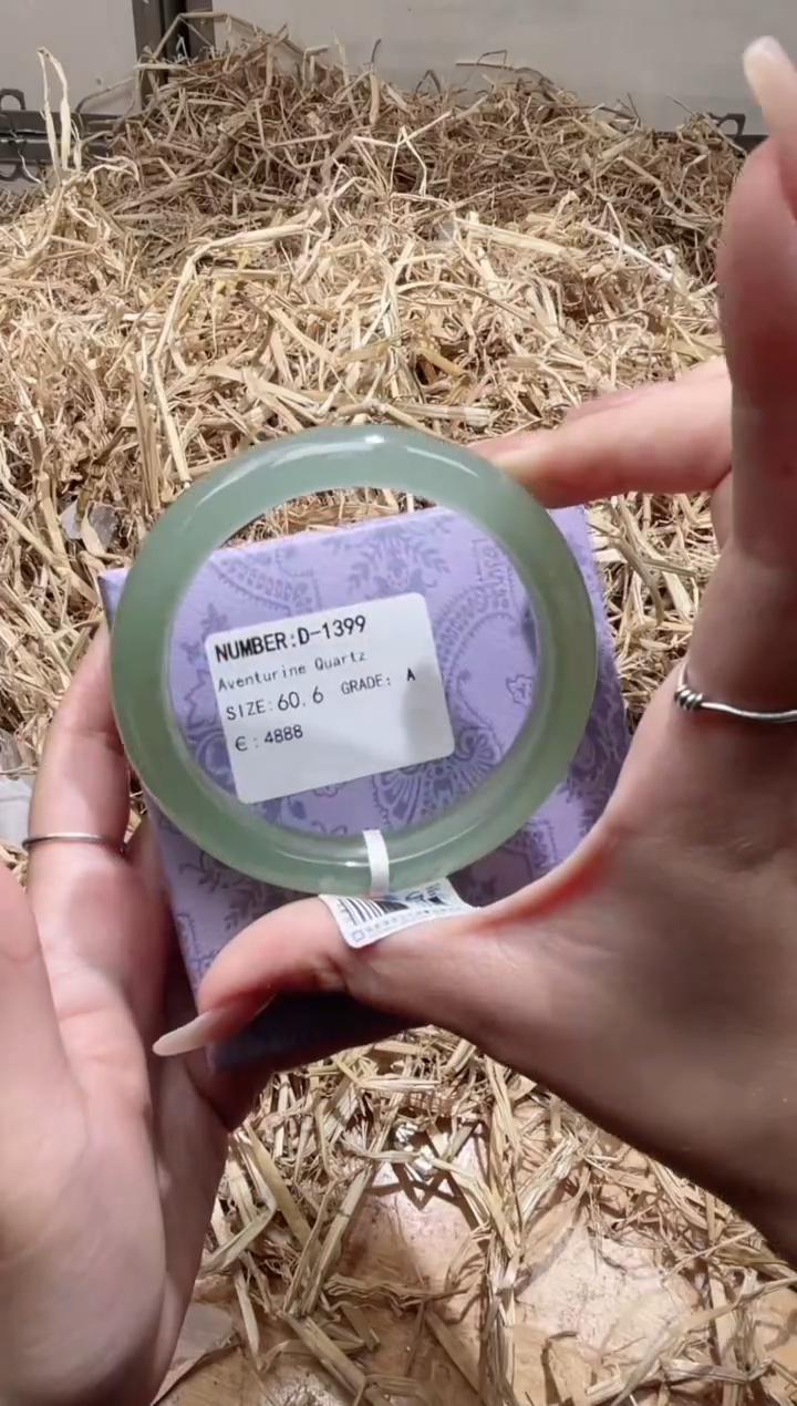 未镶嵌手镯石英质玉D1399Z