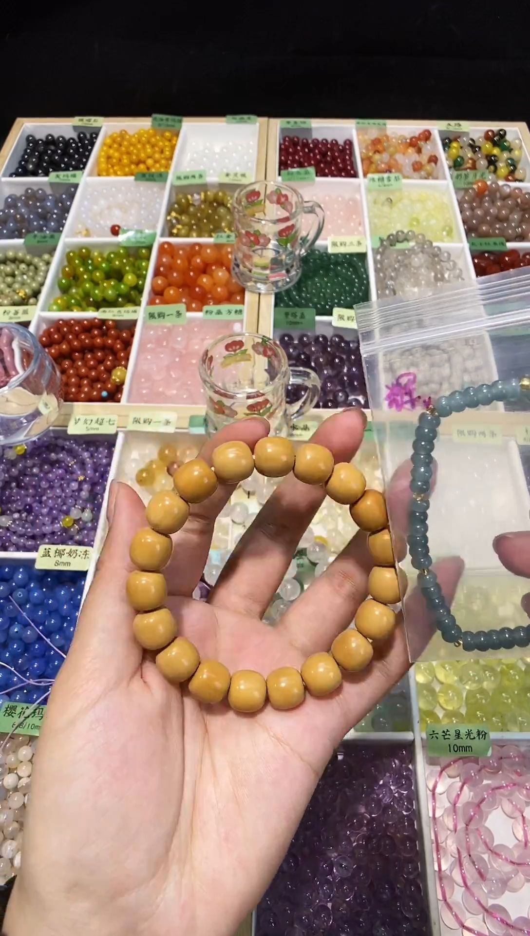 木质类辉*辉猴头老型，多样性发一