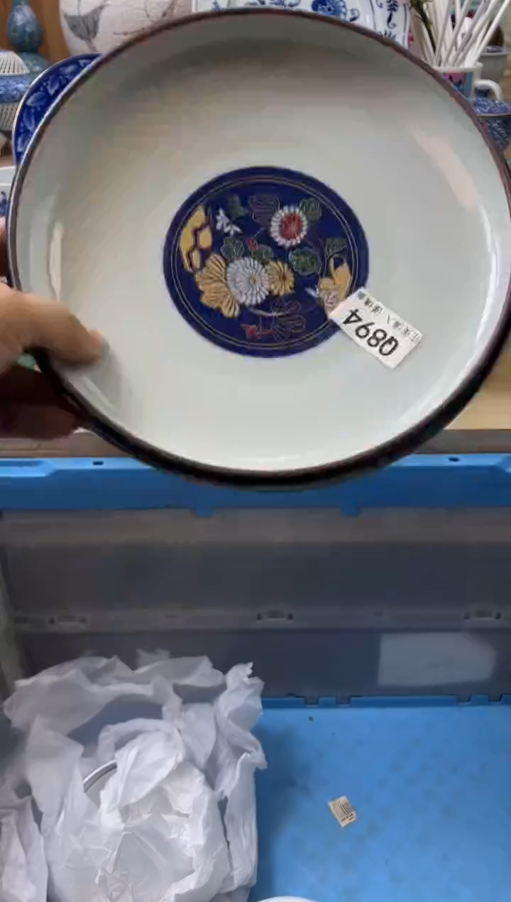 【闪购商品】瓷片894qqqqqqqqqqqq