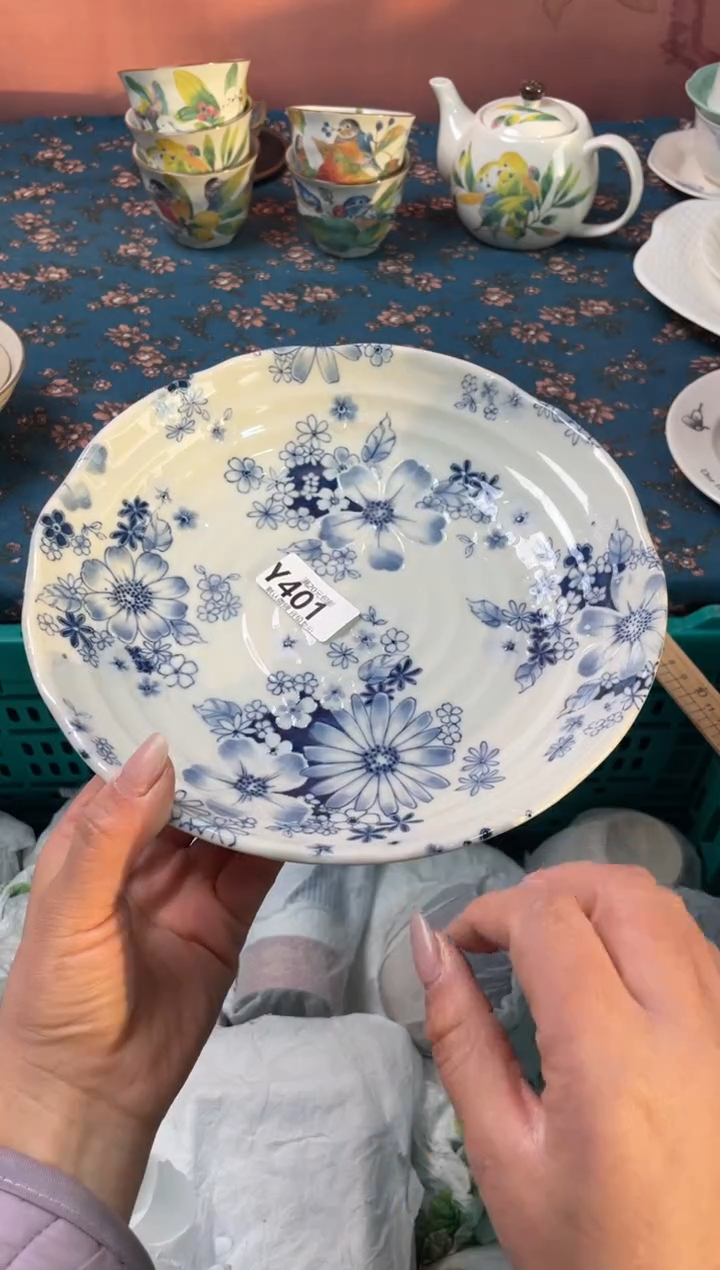 瓷片瓷器瓷器Y401