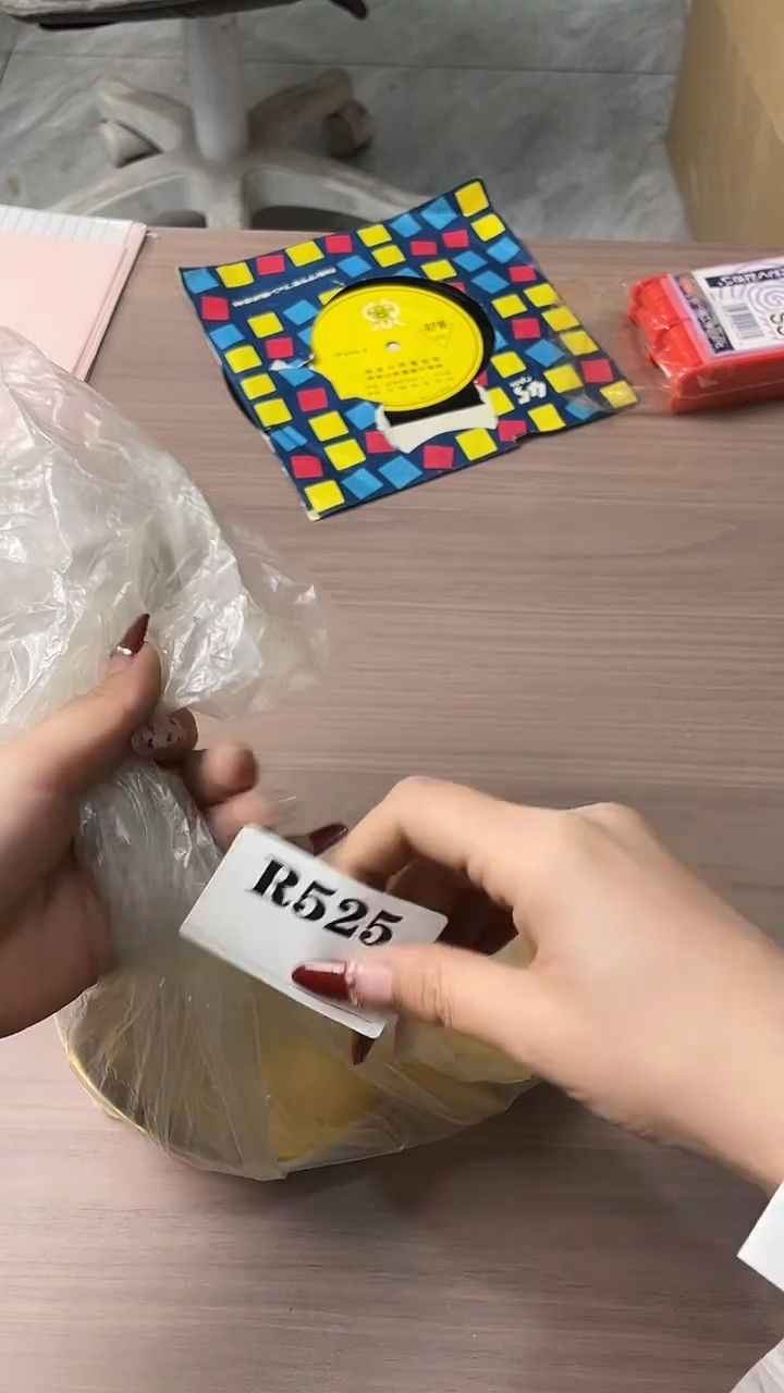 瓷片如****藏默认微瑕回流古瓷525