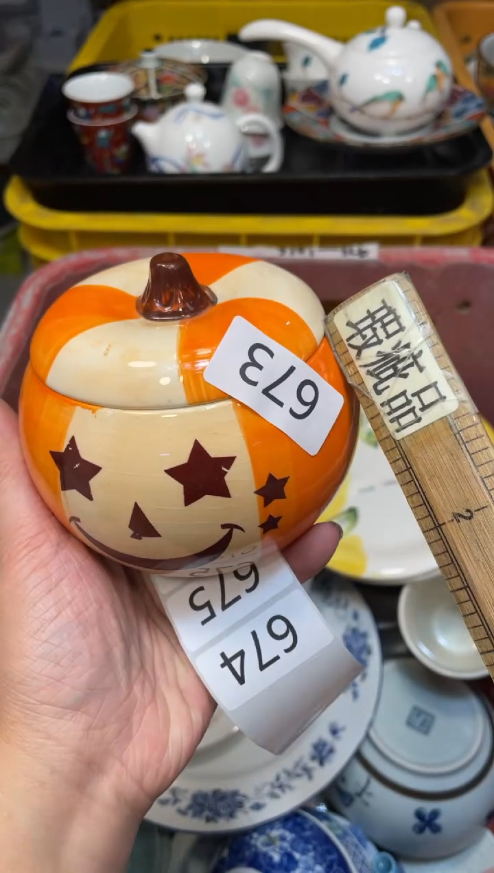 瓷器瓷器瓷器瓷器瓷器1