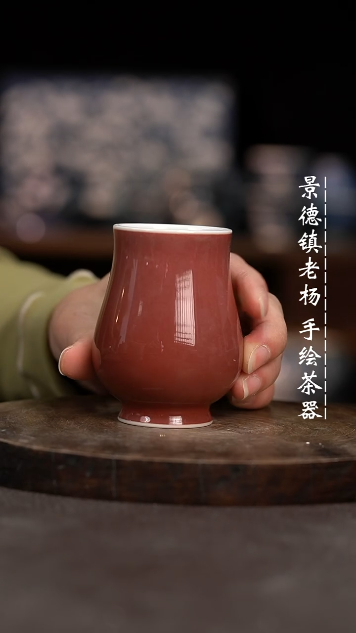 【闪购商品】微瑕福利介意勿拍
