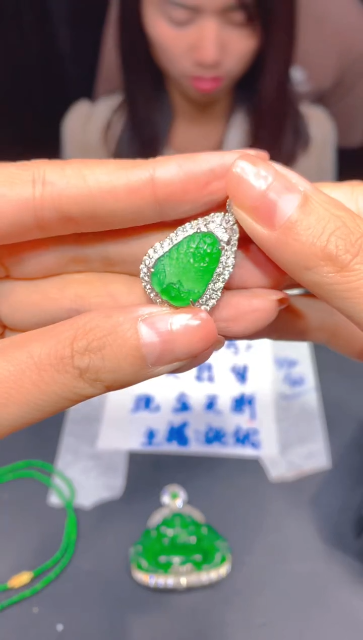 【闪购商品】定制翡翠未镶嵌319多样性发货（发其一）