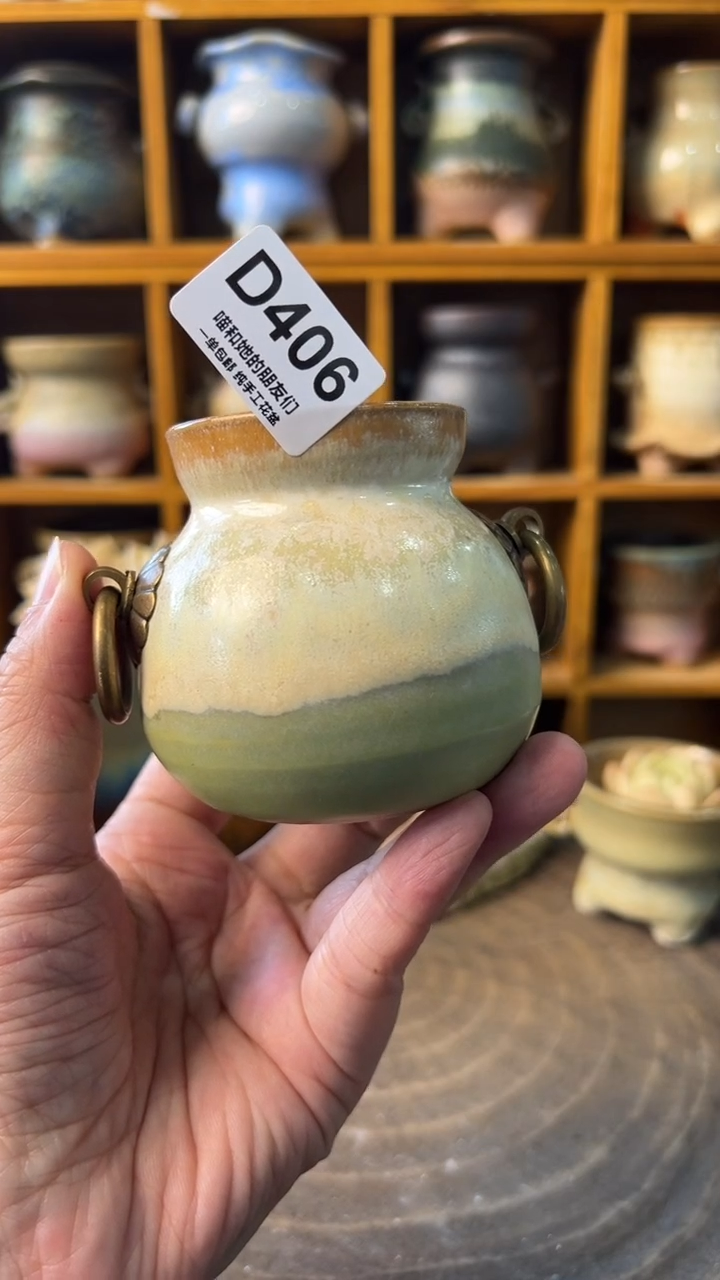 406 内口4.5【喵喵推荐手工盆】