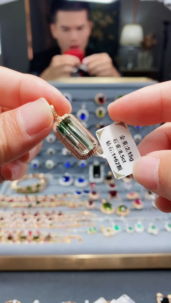 【闪购商品】碧玺颈饰18K金镶嵌8.5..