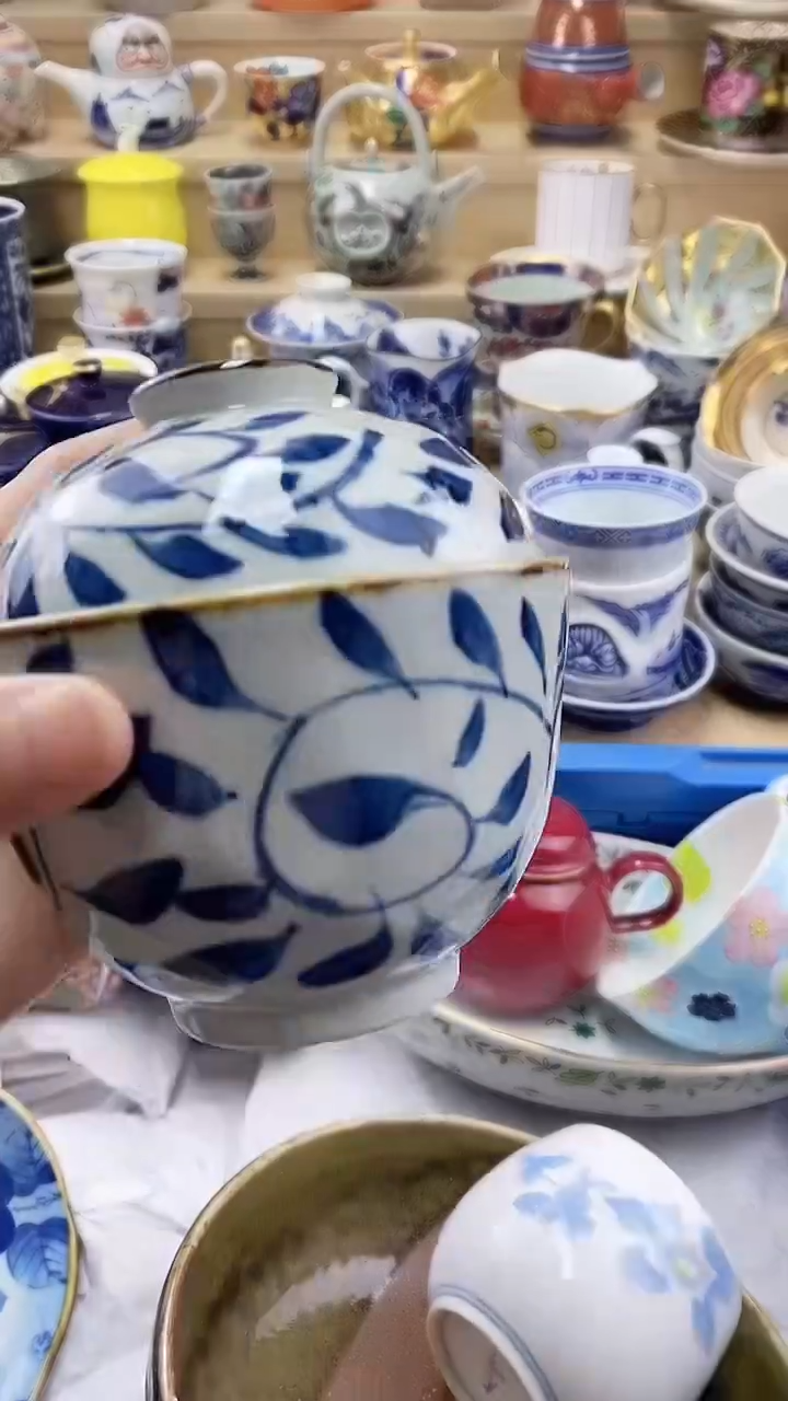 茶盏闪购名称 茶盏
