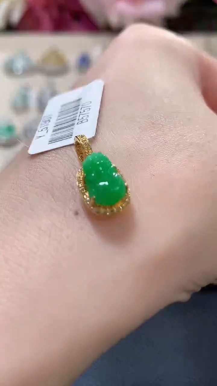 吊坠(不含链)18K金镶嵌翡翠a47