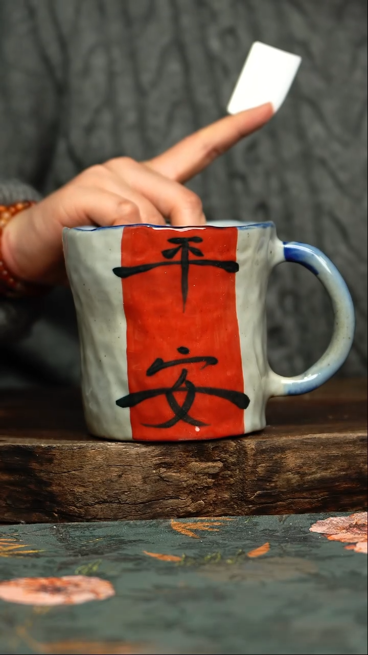 【闪购商品】杯釉下彩手工手绘同款陶器